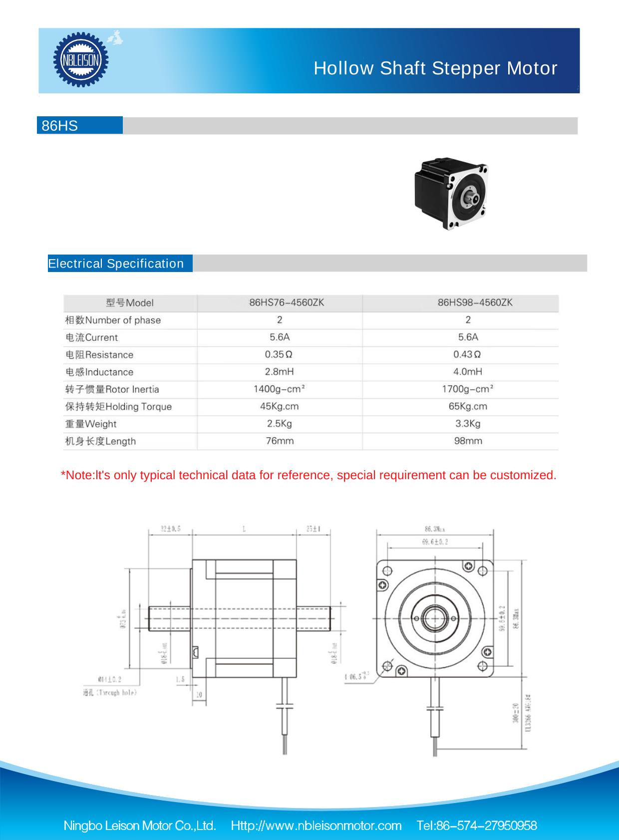 86HS(Nema34) Hollow Shaft Stepper Motor - Buy Product on NINGBO LEISON ...