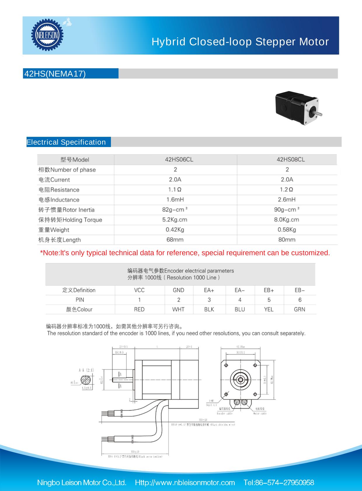 42HS(Nema17) Hybrid Closed-loop Stepper Motor - Buy Hybrid Closed-loop ...