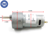 LS-SG395 37MM Dc Gear Motor