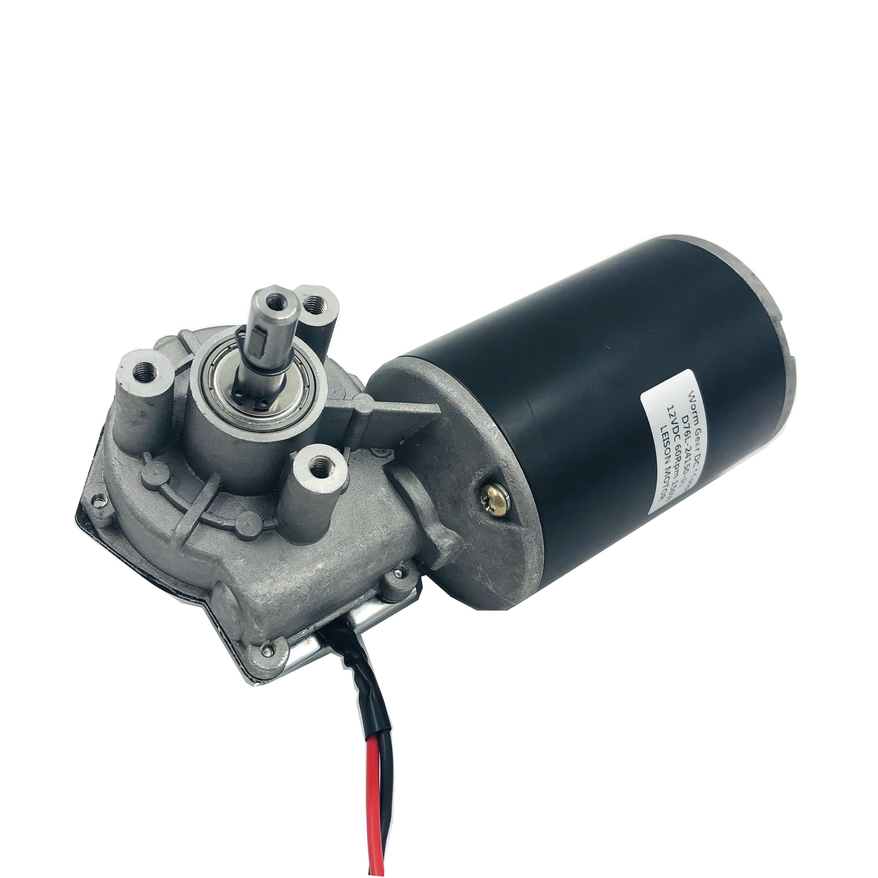 D76 Permanent Magnet DC Worm Gear Motor-NINGBO LEISON MOTOR CO.,LTD