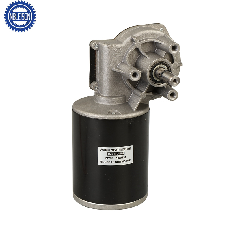 D76 Permanent Magnet DC Worm Gear Motor-NINGBO LEISON MOTOR CO.,LTD