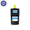 40W Ac Reversible Motor