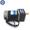 40W Dc Gear Motor