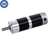 PG56/57ZWN55 Dc Planetary Gear Motor(Brushless Type)
