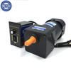 60W Ac Speed Control Motor