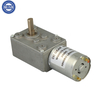 LS-WGM370 Dc Worm Gear Motor