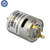 RS-365 Dc Micro Motor