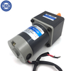 60W Dc Gear Motor