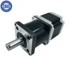Nema 23 Geared Stepper Motor