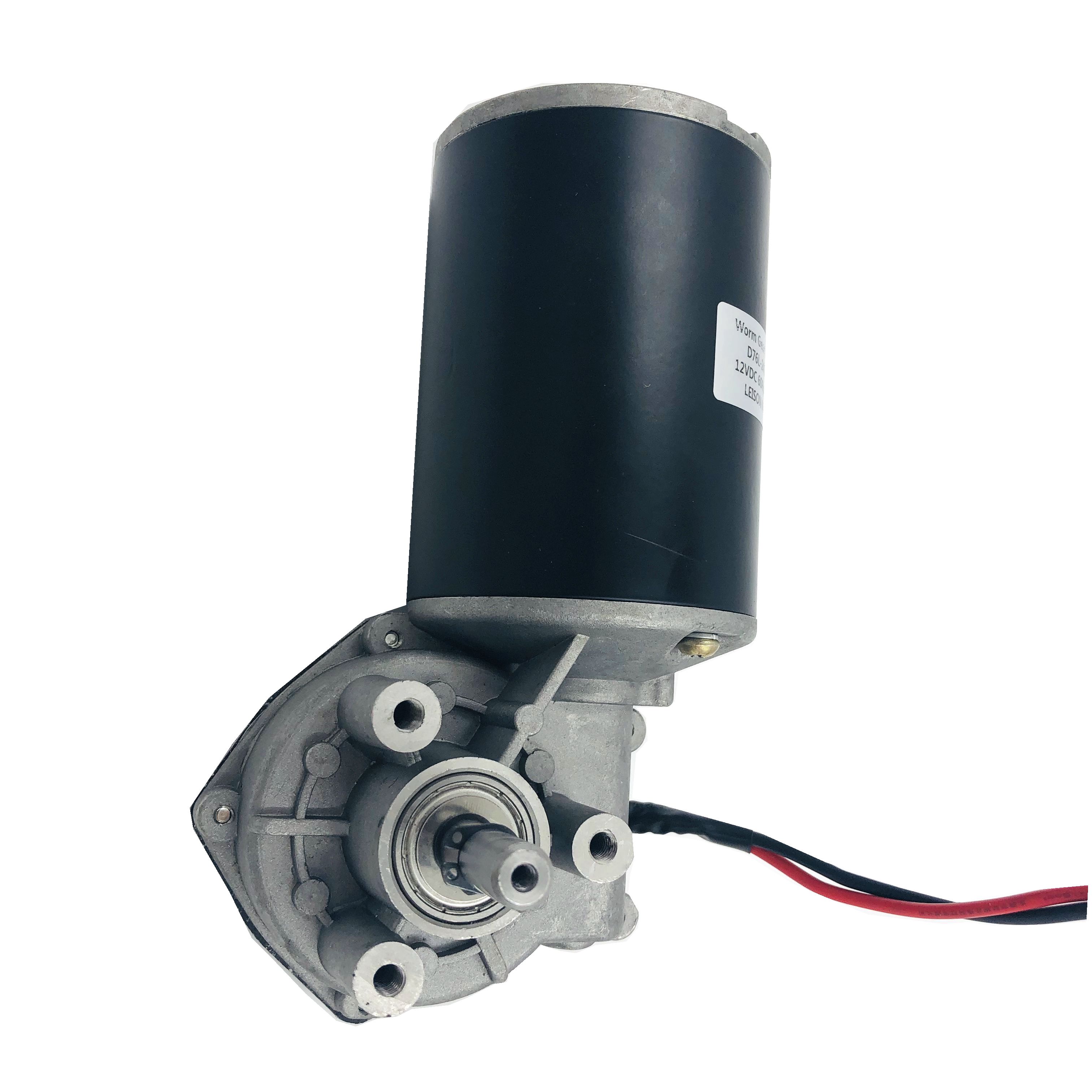 D76 Permanent Magnet DC Worm Gear Motor-NINGBO LEISON MOTOR CO.,LTD
